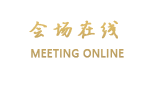 北京同仁温情酒店公寓